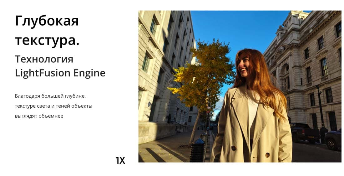 realme-12-pro-plus